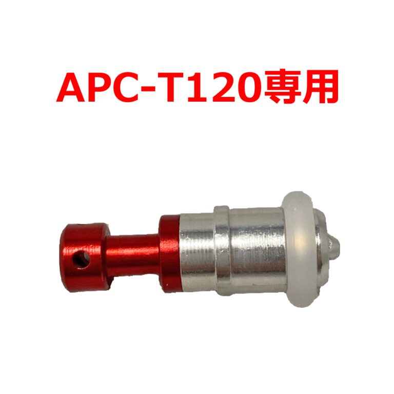 APCT120_B07