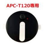 APCT120_B04