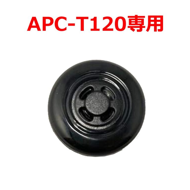 APCT120_B03