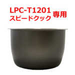 LPCT1201_B01