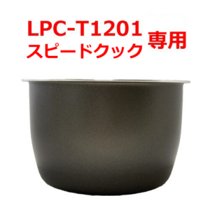 LPCT1201_B01